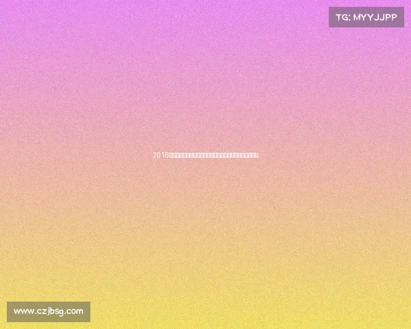 2018年商丘市盛大体育赛事全程记录精彩回顾荣耀瞬间永存心间