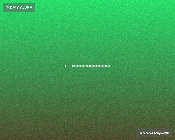 CB 11日赛事盛大开幕全球顶尖选手激烈角逐荣耀之战激情开赛 CB 11日赛事盛大开幕全球顶尖选手激烈角逐荣耀之战激情开赛