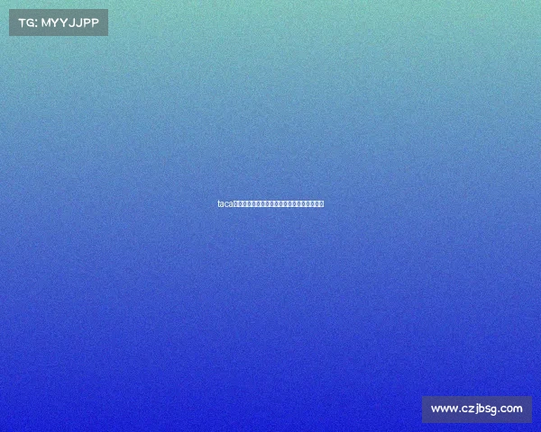 taca赛事全面攻略掌握核心技巧成就竞技巅峰时刻