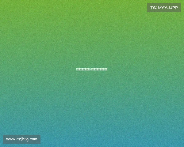 今天中超赛事直播丶(今天中超比赛直播场次)