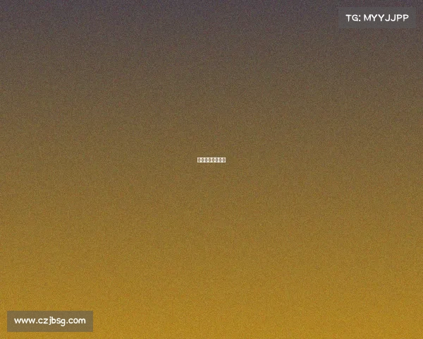 体育赛事发展现状