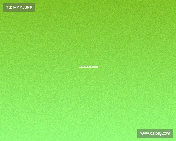 电子竞技奖金最高是哪个游戏