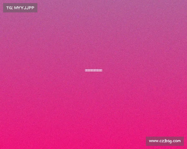 南阳师范学院电子阅览室 南阳师范学院电子阅览室