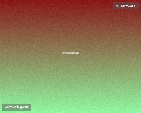 清华电子竞技系,清华大学 电竞