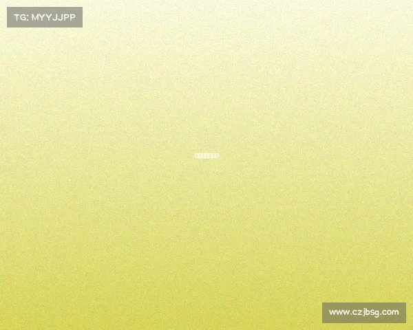 电子竞技主持人